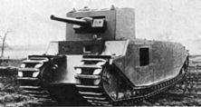 TOG 2 Tank